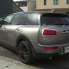 mini mini-others 2016 CFJ1708855 image 6