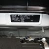 suzuki spacia 2023 -SUZUKI 【平泉 580ｹ6467】--Spacia MK94S--113981---SUZUKI 【平泉 580ｹ6467】--Spacia MK94S--113981- image 5