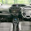 toyota aqua 2018 -TOYOTA--AQUA DAA-NHP10H--NHP10-6745280---TOYOTA--AQUA DAA-NHP10H--NHP10-6745280- image 3