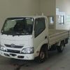 toyota dyna-truck 2017 GOO_NET_EXCHANGE_0501894A30250517W002 image 1