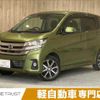 nissan dayz 2018 -NISSAN--DAYZ DBA-B21W--B21W-0605117---NISSAN--DAYZ DBA-B21W--B21W-0605117- image 1