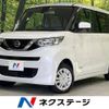 nissan roox 2022 -NISSAN--Roox 5AA-B47A--B47A-0402481---NISSAN--Roox 5AA-B47A--B47A-0402481- image 1