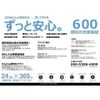 toyota townace-truck 2018 GOO_NET_EXCHANGE_0709200A30250512W003 image 26