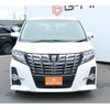 toyota alphard 2016 -TOYOTA--Alphard DBA-AGH30W--AGH30-0063567---TOYOTA--Alphard DBA-AGH30W--AGH30-0063567- image 6