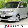 suzuki solio 2013 -SUZUKI--Solio DBA-MA15S--MA15S-212639---SUZUKI--Solio DBA-MA15S--MA15S-212639- image 1