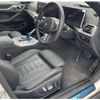 bmw i4 2022 -BMW 【大分 300ﾗ4405】--BMW i4 ZAA-72AW44--WBY72AW040FN09073---BMW 【大分 300ﾗ4405】--BMW i4 ZAA-72AW44--WBY72AW040FN09073- image 4