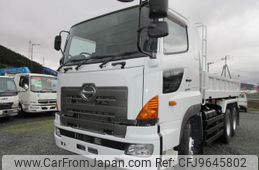 hino profia 2014 GOO_NET_EXCHANGE_1300435A30240331W001