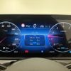 mercedes-benz c-class 2022 -MERCEDES-BENZ--Benz C Class 5AA-206042C--W1K2060422R010427---MERCEDES-BENZ--Benz C Class 5AA-206042C--W1K2060422R010427- image 16