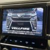 toyota vellfire 2018 CFJ1725439 image 5