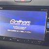 honda freed 2018 -HONDA--Freed DBA-GB5--GB5-1094813---HONDA--Freed DBA-GB5--GB5-1094813- image 3