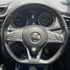 nissan x-trail 2018 -NISSAN--X-Trail DBA-NT32--NT32-098182---NISSAN--X-Trail DBA-NT32--NT32-098182- image 12