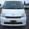 toyota townace-van 2024 -TOYOTA 【帯広 400ｿ4669】--Townace Van 5BF-S413M--S413M-0015909---TOYOTA 【帯広 400ｿ4669】--Townace Van 5BF-S413M--S413M-0015909- image 13