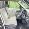nissan dayz 2023 CFJ9852870 image 9