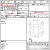 nissan nv100-clipper 2018 quick_quick_HBD-DR17V_DR17V-274438 image 20