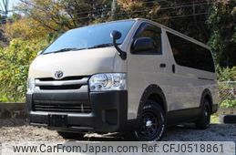 toyota regiusace-van 2016 quick_quick_QDF-KDH201V_KDH201-0198177