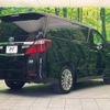 toyota alphard 2013 -TOYOTA--Alphard DAA-ATH20W--ATH20-8033680---TOYOTA--Alphard DAA-ATH20W--ATH20-8033680- image 19