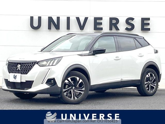 peugeot 2008 2020 CFJ1650425 image 1