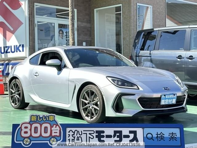 subaru brz 2022 -SUBARU--BRZ 3BA-ZD8--ZD8-007370---SUBARU--BRZ 3BA-ZD8--ZD8-007370- image 1