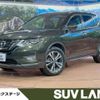 nissan x-trail 2019 -NISSAN--X-Trail DBA-NT32--NT32-305485---NISSAN--X-Trail DBA-NT32--NT32-305485- image 1