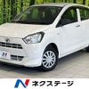 daihatsu mira-e-s 2020 CFJ1517979 image 1