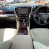 toyota alphard 2016 CFJ1779951 image 3