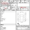 honda elysion 2007 quick_quick_DBA-RR1_RR1-1200581 image 21