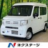 honda n-van 2022 CFJ1720363 image 1