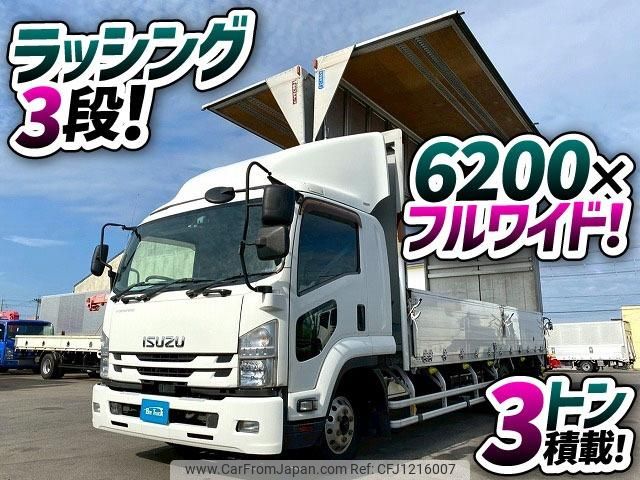 isuzu forward 2017 GOO_NET_EXCHANGE_0700644A30250529W001 image 2