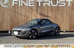 honda s660 2016 CFJ0989263