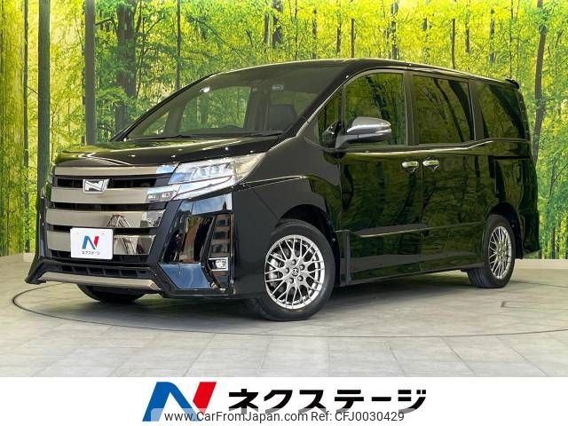 toyota noah 2021 -TOYOTA--Noah 6AA-ZWR80W--ZWR80-0486547---TOYOTA--Noah 6AA-ZWR80W--ZWR80-0486547- image 1