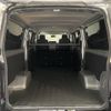 nissan caravan-van 2021 -NISSAN--Caravan Van CBF-VR2E26--VR2E26-137352---NISSAN--Caravan Van CBF-VR2E26--VR2E26-137352- image 11
