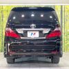 toyota alphard 2010 -TOYOTA--Alphard DBA-ANH20W--ANH20-8136670---TOYOTA--Alphard DBA-ANH20W--ANH20-8136670- image 16