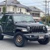 chrysler jeep-wrangler 2023 CFJ1766437 image 17