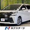 toyota vellfire 2017 -TOYOTA--Vellfire DBA-AGH30W--AGH30-0140691---TOYOTA--Vellfire DBA-AGH30W--AGH30-0140691- image 1