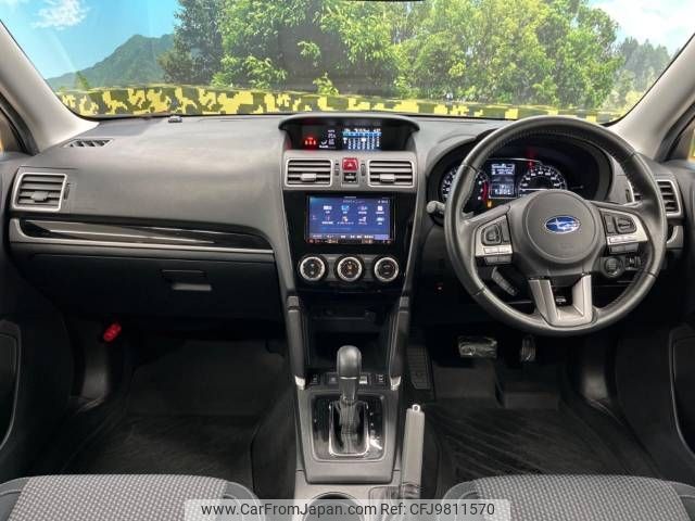 subaru forester 2016 -SUBARU--Forester DBA-SJ5--SJ5-083499---SUBARU--Forester DBA-SJ5--SJ5-083499- image 2