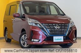 nissan serena 2020 -NISSAN--Serena DAA-HFC27--HFC27-071718---NISSAN--Serena DAA-HFC27--HFC27-071718-