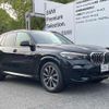 bmw x5 2021 quick_quick_3CA-JU8230S_WBAJU820209G54899 image 11