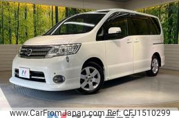 nissan serena 2010 CFJ1510299