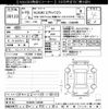 suzuki every-wagon 2007 -SUZUKI--Every Wagon DA64W-184349---SUZUKI--Every Wagon DA64W-184349- image 3