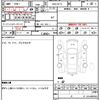 nissan note 2016 CFJ1854150 image 19