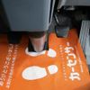 mitsubishi-fuso canter 2008 GOO_NET_EXCHANGE_0707574A30250425W002 image 25