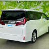 toyota alphard 2021 quick_quick_3BA-AGH30W_AGH30-9021181 image 3