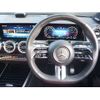 mercedes-benz glb-class 2023 -MERCEDES-BENZ--Benz GLB 3DA-247613M--W1N2476132W337512---MERCEDES-BENZ--Benz GLB 3DA-247613M--W1N2476132W337512- image 18