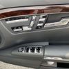 mercedes-benz s-class 2010 -MERCEDES-BENZ 【岡山 301ﾊ5934】--Benz S Class DBA-221071--WDD2210712A345008---MERCEDES-BENZ 【岡山 301ﾊ5934】--Benz S Class DBA-221071--WDD2210712A345008- image 24