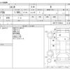 toyota sienta 2020 -TOYOTA--Sienta DBA-NSP170G--NSP170-7250012---TOYOTA--Sienta DBA-NSP170G--NSP170-7250012- image 3