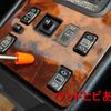 mercedes-benz s-class 1990 GOO_JP_700957168630250509002 image 69
