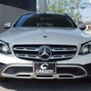 mercedes-benz e-class-station-wagon 2017 CFJ1504479 image 2