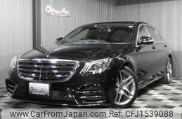 mercedes-benz s-class 2018 CFJ1539088