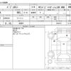 mitsubishi pajero-mini 2004 -MITSUBISHI 【所沢 581ｲ6013】--Pajero mini TA-H58A--H58A-0504073---MITSUBISHI 【所沢 581ｲ6013】--Pajero mini TA-H58A--H58A-0504073- image 3