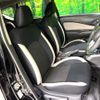 nissan note 2018 CFJ1747412 image 8